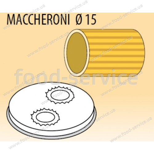Матрица макарон. изделий Maccheroni d50 Ø 15 для пресса Fimar MPF/1,5 (насадка)
